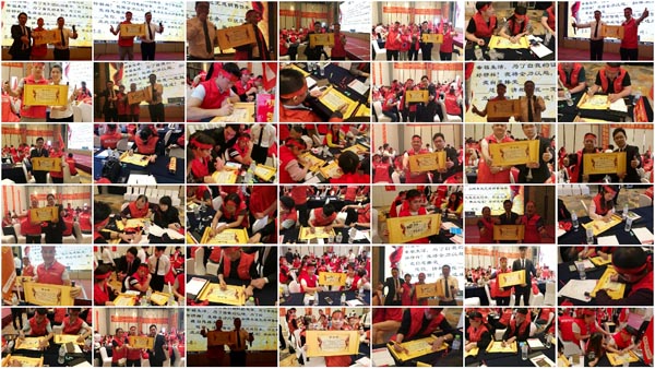 戰(zhàn)旗所指，所向披靡——科恩電器粵桂黔三省聯(lián)動(dòng)全面啟動(dòng)