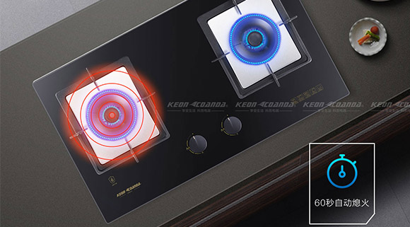 智能防干燒，節能不費氣！科恩灶具KN610即將上市！
