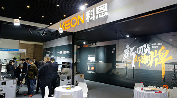 科恩集成灶亮相第十四屆嵊州電機(jī)·廚具展覽會(huì)！“一個(gè)廚房?jī)蓚€(gè)中心”盡展品牌魅力！