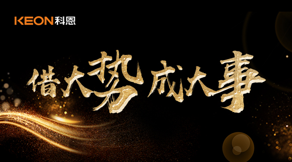 7月14日晚8點來科恩直播間，免費參加陪跑訓練營，輕松玩轉抖音號！