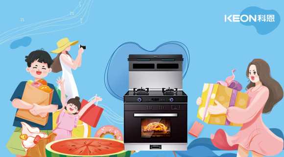 夏日聚餐，最怕“廚房桑拿”，科恩集成灶S400，一鍵智能蒸烤，美味即刻上桌！