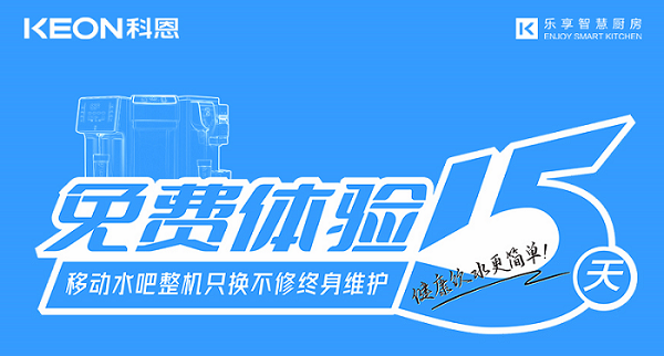 酒是陳的香，你家的水管卻是越陳越臟！