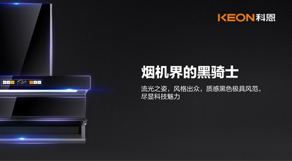 漂亮主婦，就是帶妝下廚！