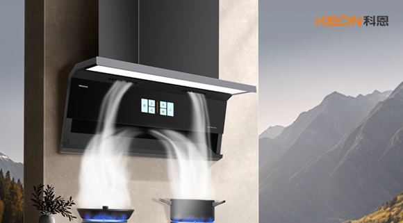 都說自家煙機(jī)吸力大！什么是真正的爆炒油煙瞬清！看7810！